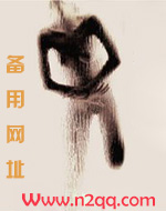 回温